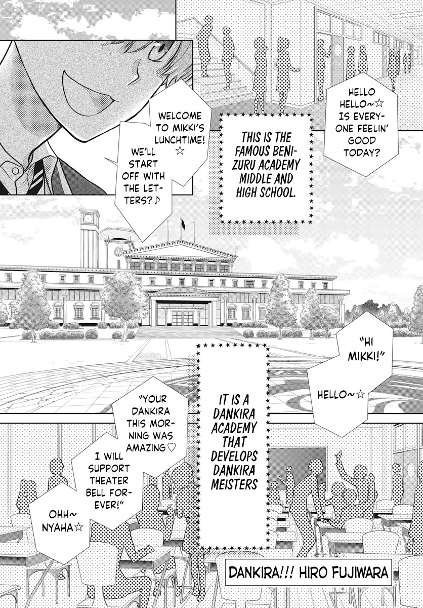 Dankira!!! Chapter 9 page 1 - Chapter 9: Nozomu Miki