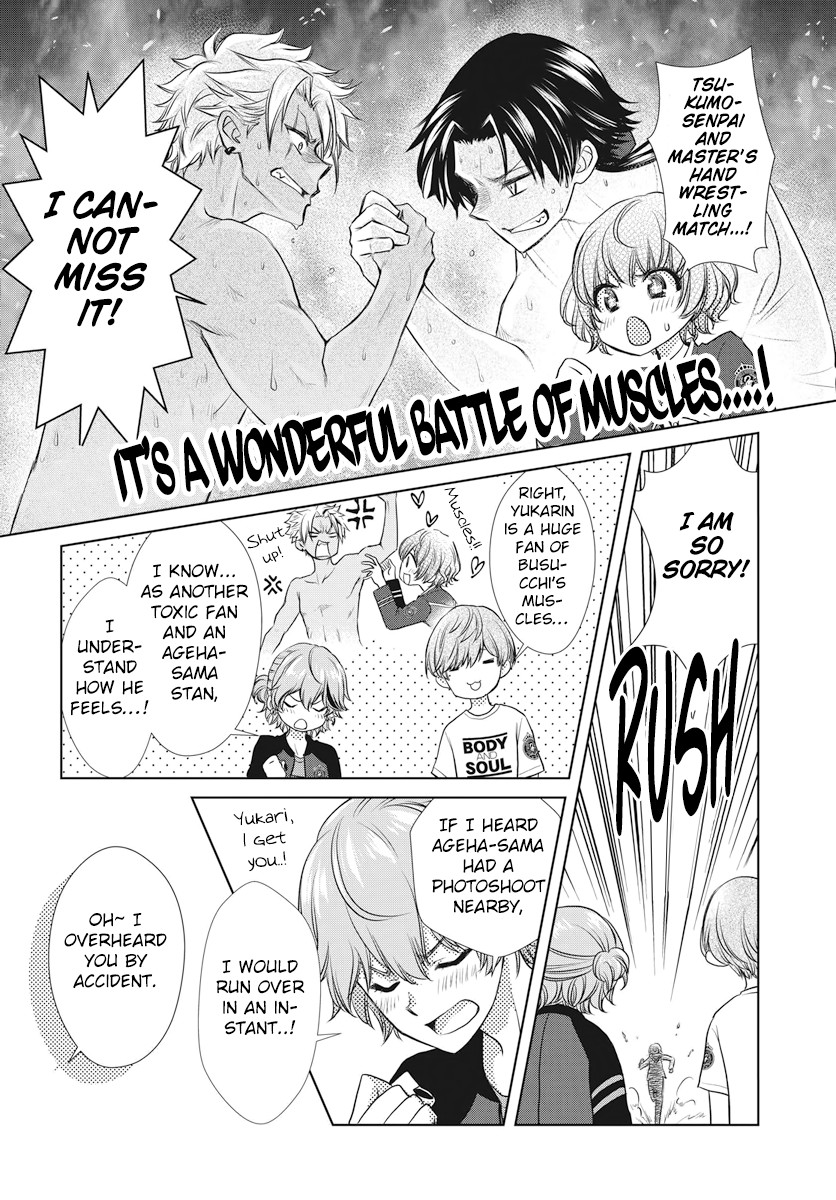 Dankira!!! Chapter 9 page 10 - Chapter 9: Nozomu Miki