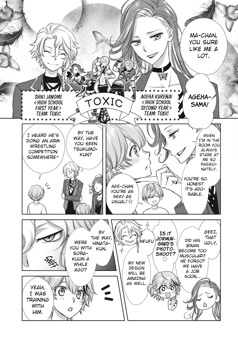 Dankira!!! Chapter 9 page 11 - Chapter 9: Nozomu Miki