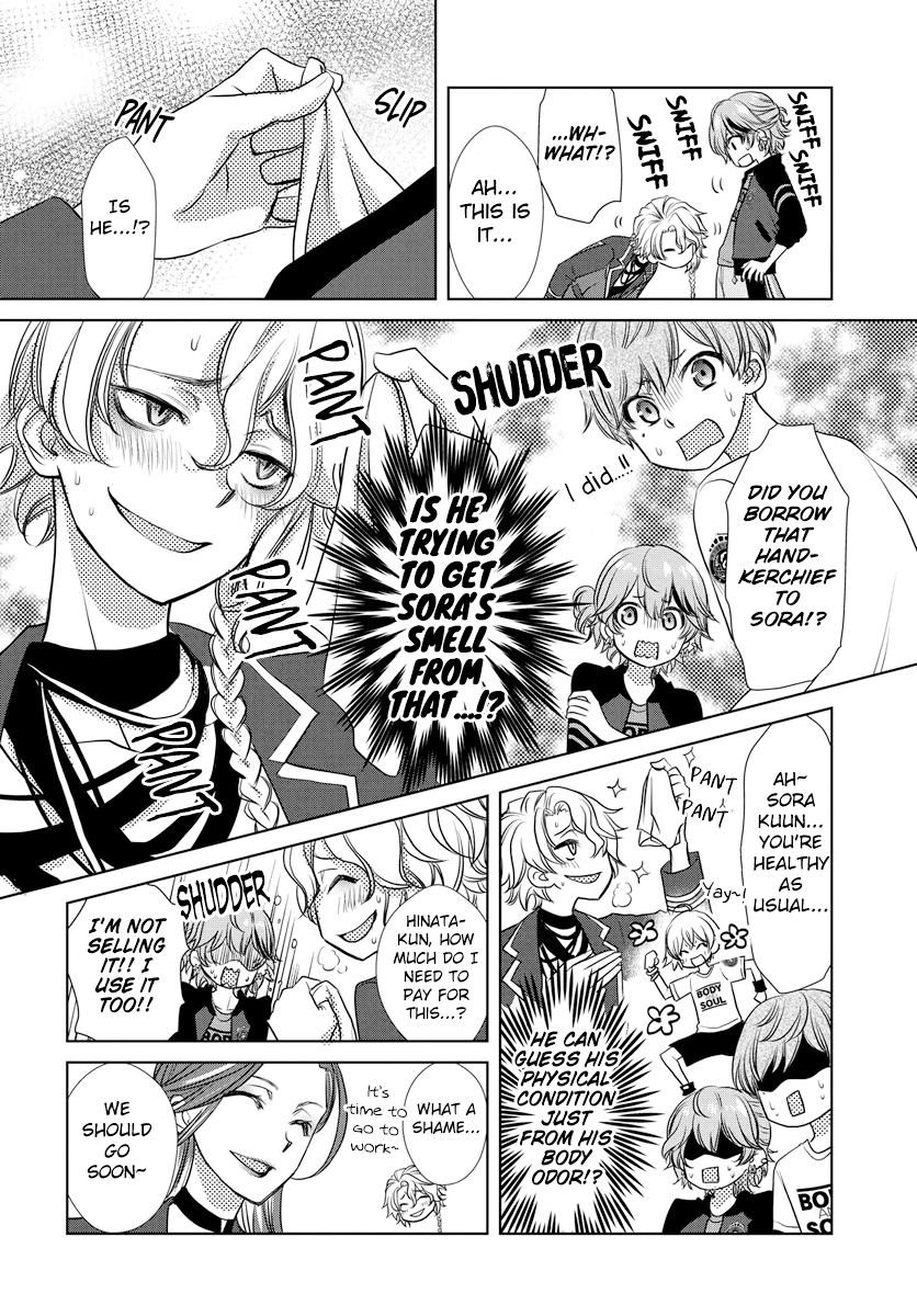 Dankira!!! Chapter 9 page 12 - Chapter 9: Nozomu Miki