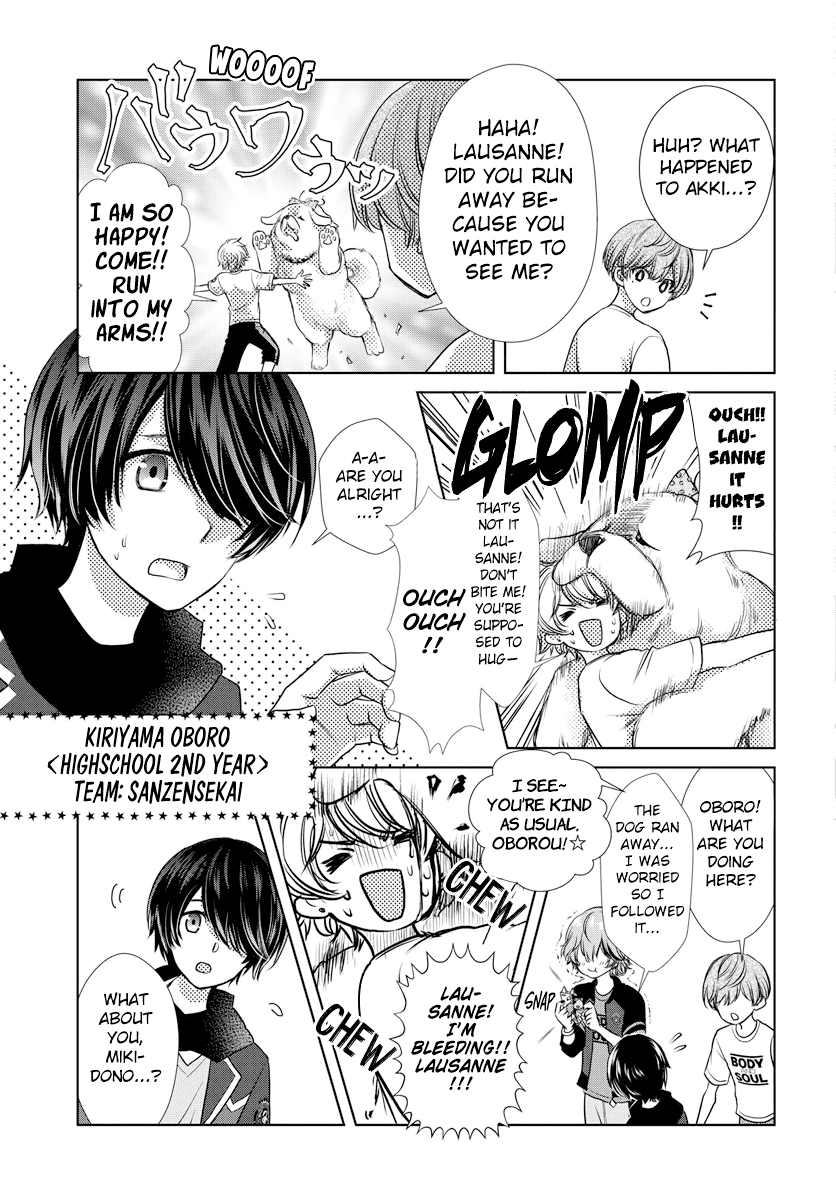 Dankira!!! Chapter 9 page 13 - Chapter 9: Nozomu Miki