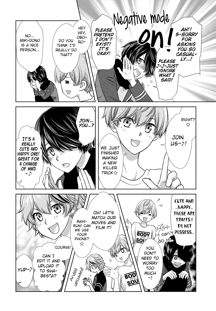Dankira!!! Chapter 9 page 14 - Chapter 9: Nozomu Miki