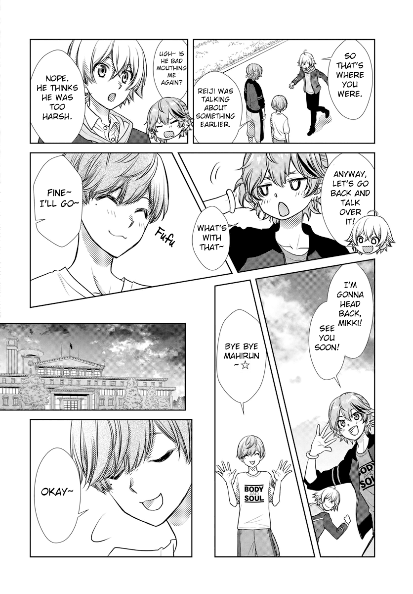 Dankira!!! Chapter 9 page 20 - Chapter 9: Nozomu Miki