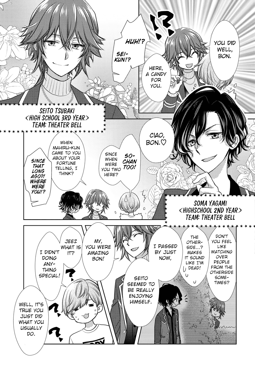 Dankira!!! Chapter 9 page 21 - Chapter 9: Nozomu Miki