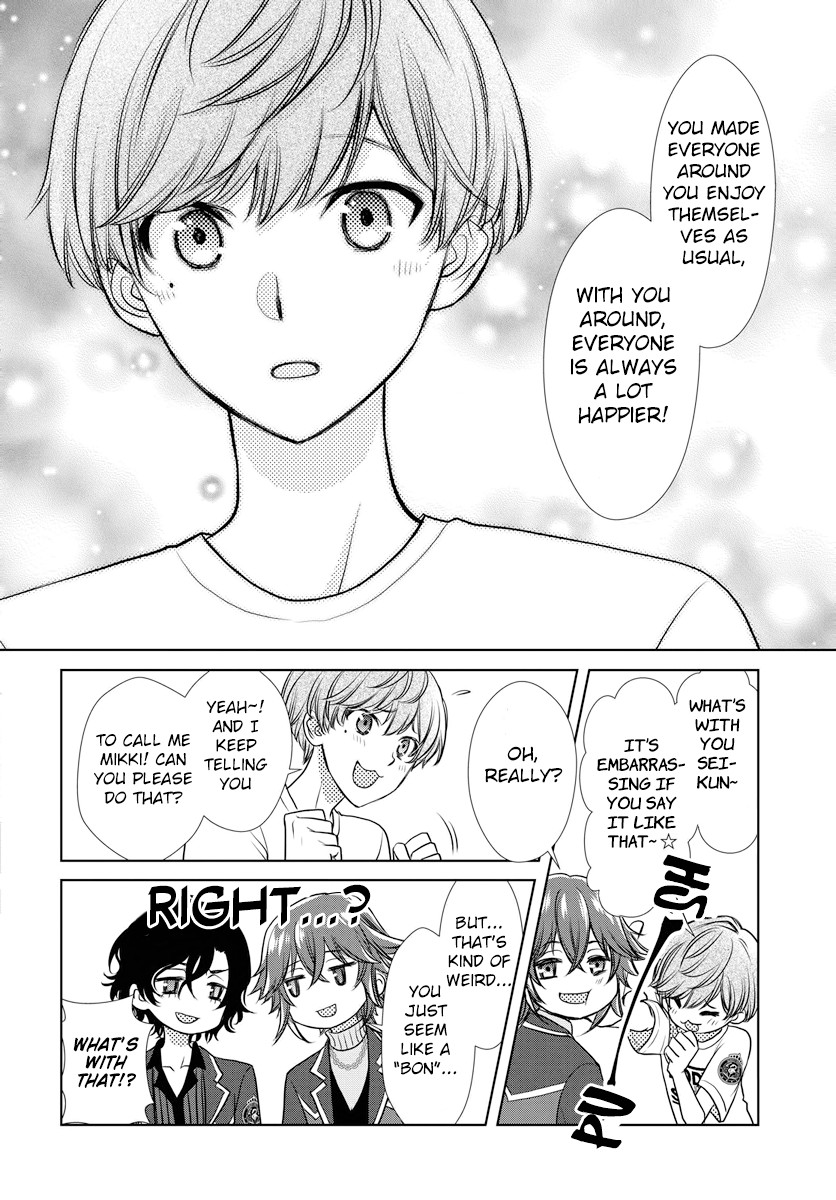 Dankira!!! Chapter 9 page 22 - Chapter 9: Nozomu Miki