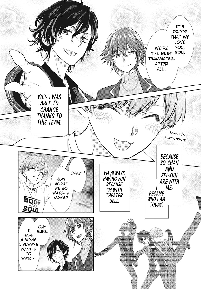 Dankira!!! Chapter 9 page 23 - Chapter 9: Nozomu Miki