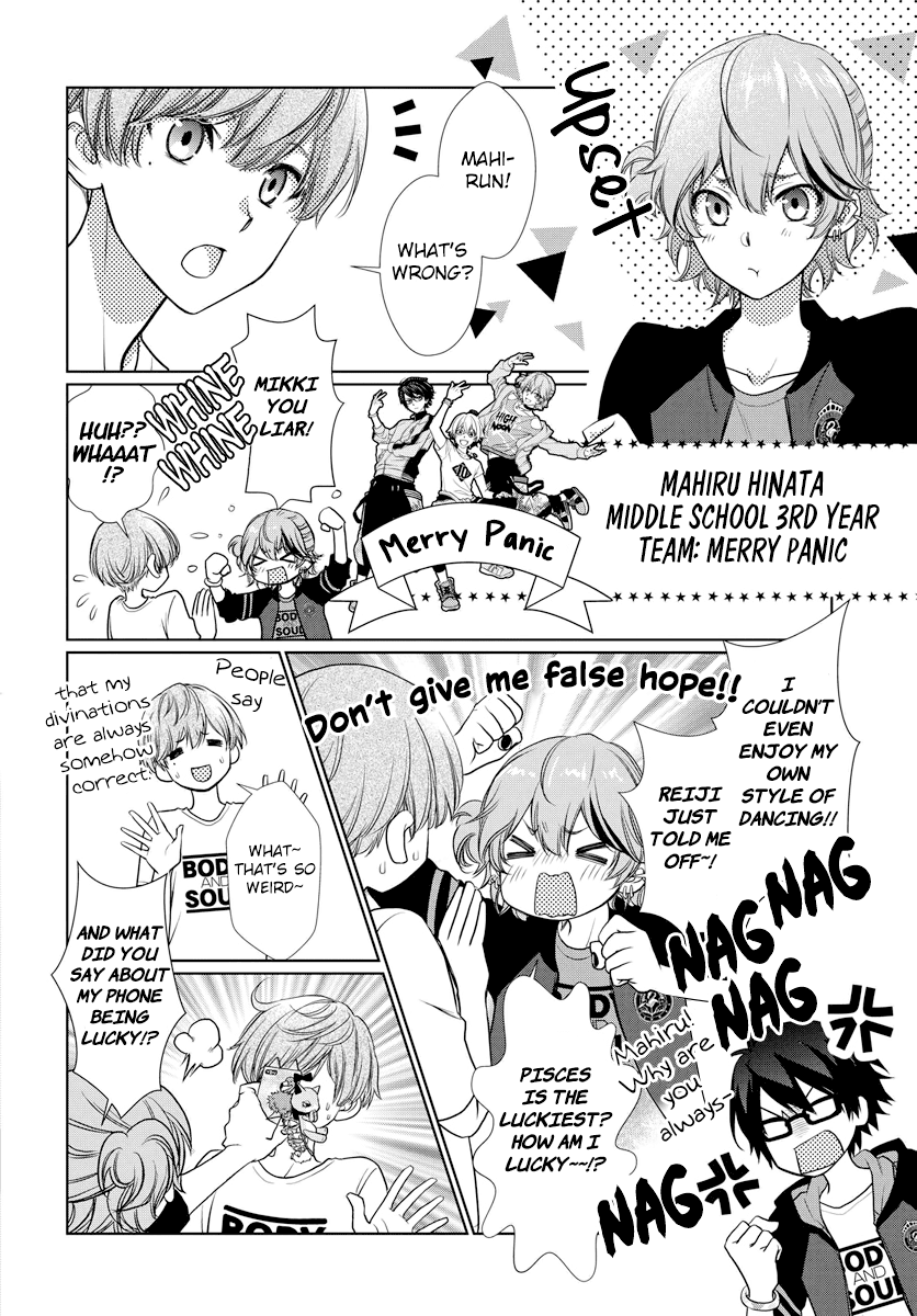 Dankira!!! Chapter 9 page 4 - Chapter 9: Nozomu Miki
