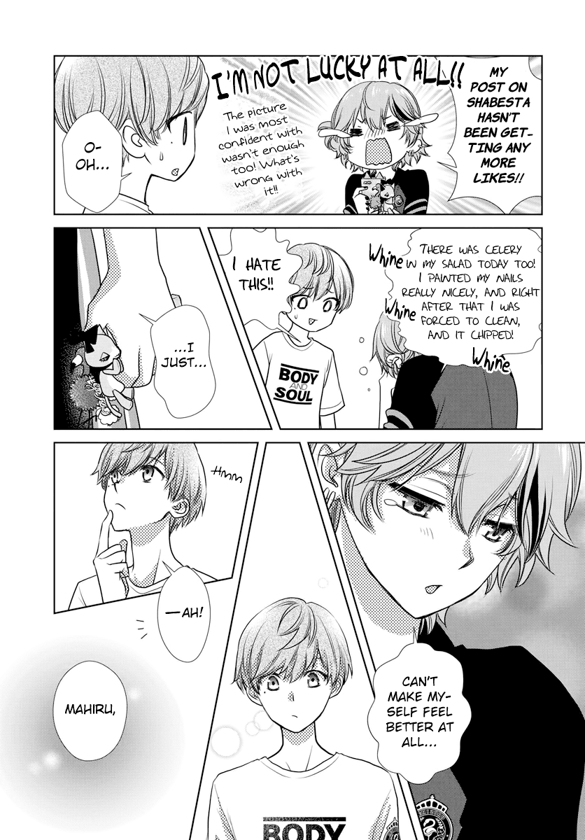 Dankira!!! Chapter 9 page 5 - Chapter 9: Nozomu Miki