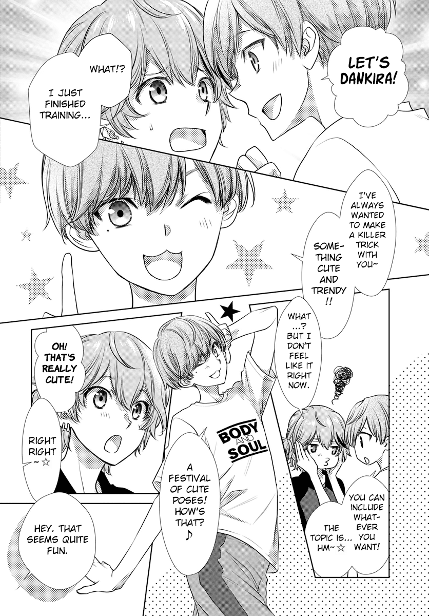 Dankira!!! Chapter 9 page 6 - Chapter 9: Nozomu Miki