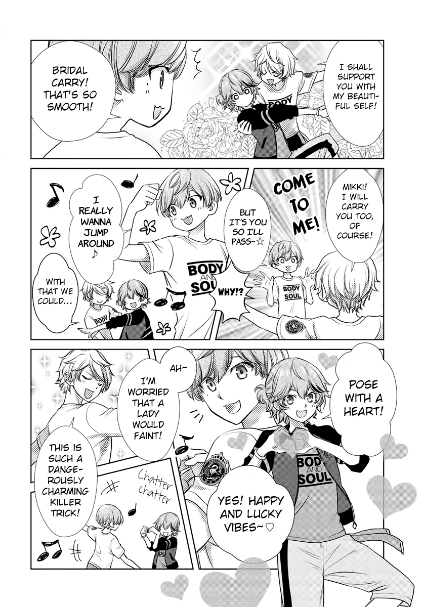 Dankira!!! Chapter 9 page 8 - Chapter 9: Nozomu Miki