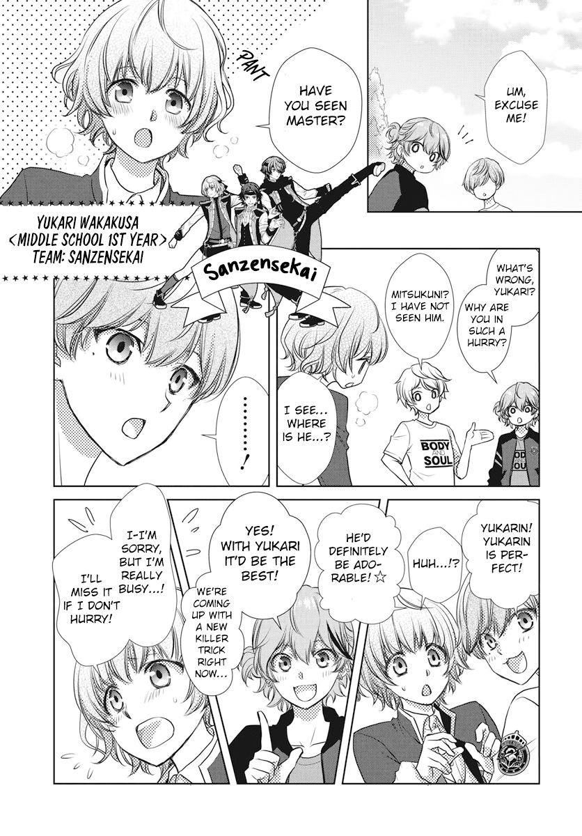 Dankira!!! Chapter 9 page 9 - Chapter 9: Nozomu Miki