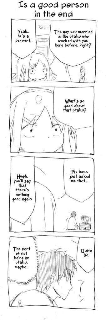 Danna ga Nani o Itte Iru ka Wakaranai Ken Chapter 1 page 10 - Chapter 1