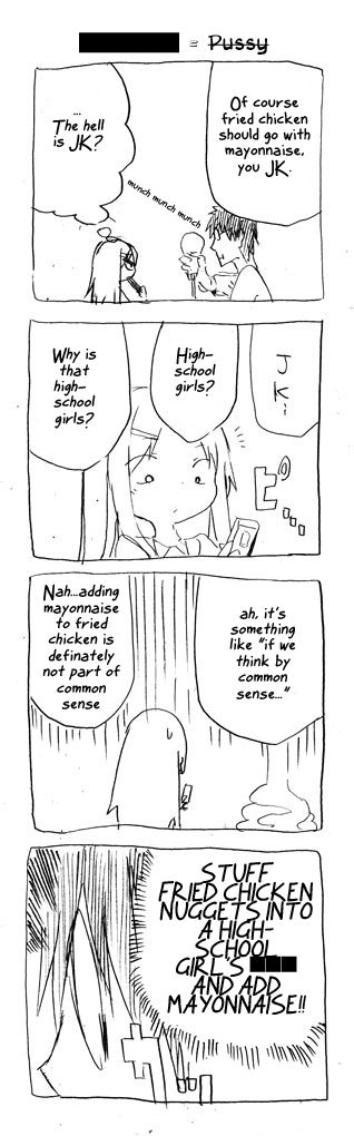 Danna ga Nani o Itte Iru ka Wakaranai Ken Chapter 1 page 4 - Chapter 1