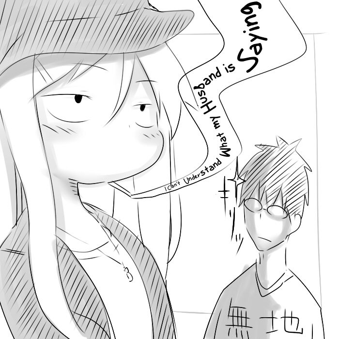 Danna ga Nani o Itte Iru ka Wakaranai Ken Chapter 2 page 1 - Chapter 2