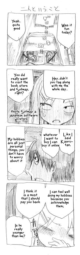 Danna ga Nani o Itte Iru ka Wakaranai Ken Chapter 2 page 10 - Chapter 2