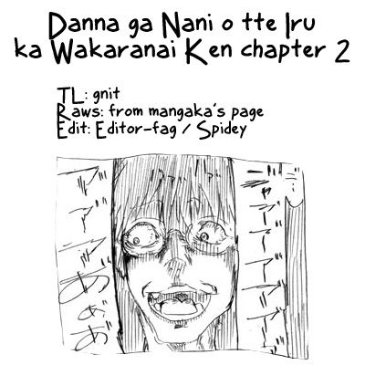 Danna ga Nani o Itte Iru ka Wakaranai Ken Chapter 2 page 12 - Chapter 2