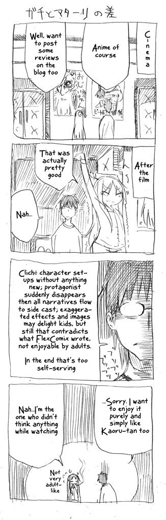 Danna ga Nani o Itte Iru ka Wakaranai Ken Chapter 2 page 7 - Chapter 2