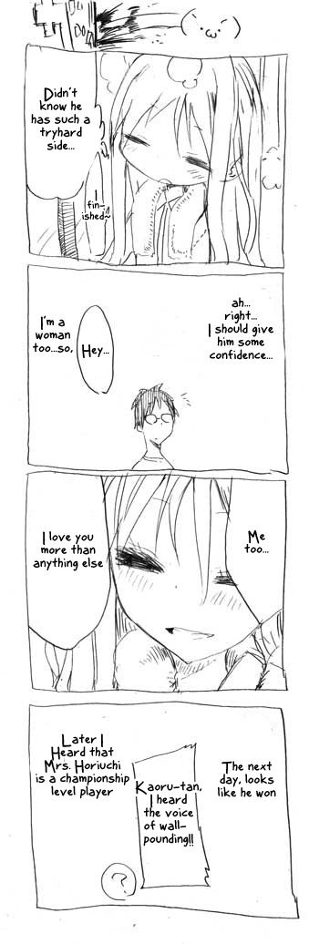 Danna ga Nani o Itte Iru ka Wakaranai Ken Chapter 3 page 11 - Chapter 3