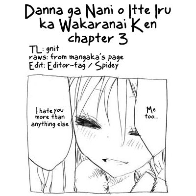 Danna ga Nani o Itte Iru ka Wakaranai Ken Chapter 3 page 12 - Chapter 3