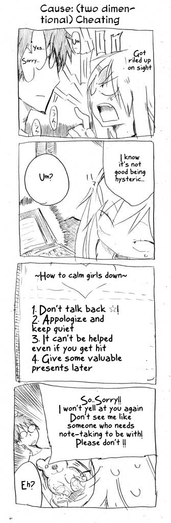 Danna ga Nani o Itte Iru ka Wakaranai Ken Chapter 3 page 2 - Chapter 3