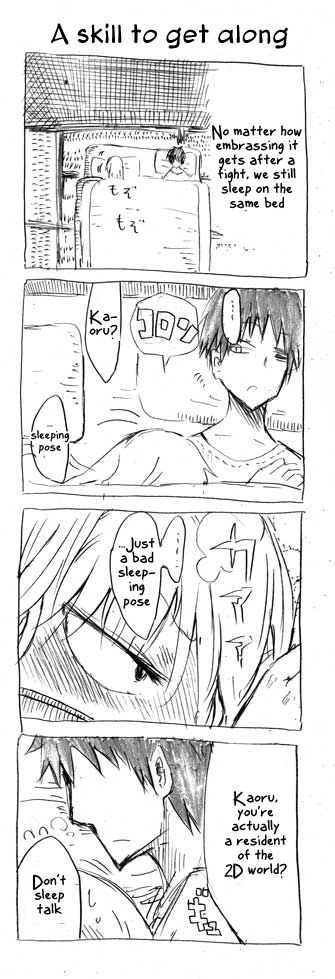 Danna ga Nani o Itte Iru ka Wakaranai Ken Chapter 3 page 4 - Chapter 3