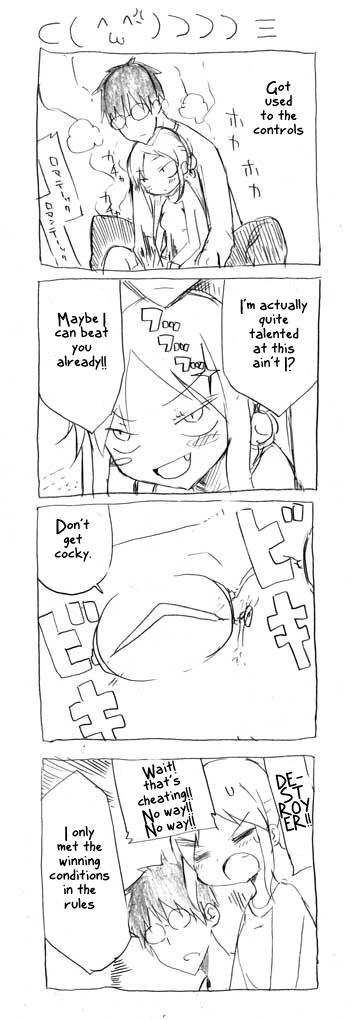 Danna ga Nani o Itte Iru ka Wakaranai Ken Chapter 3 page 7 - Chapter 3