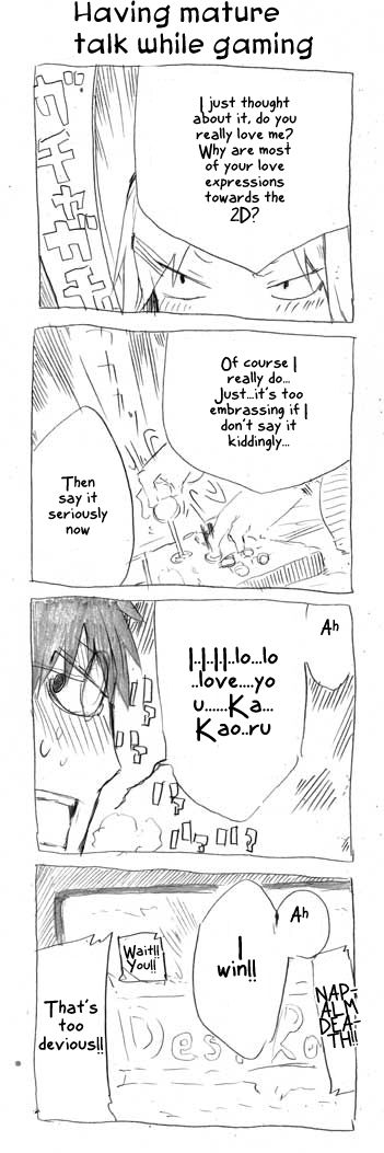 Danna ga Nani o Itte Iru ka Wakaranai Ken Chapter 3 page 8 - Chapter 3