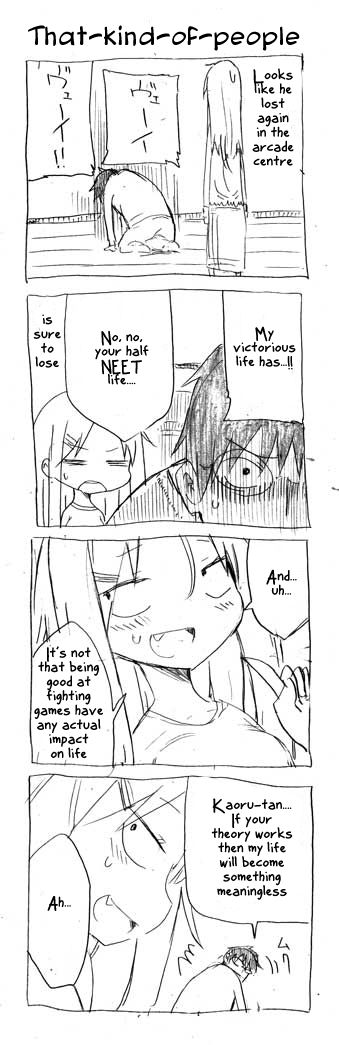 Danna ga Nani o Itte Iru ka Wakaranai Ken Chapter 3 page 9 - Chapter 3