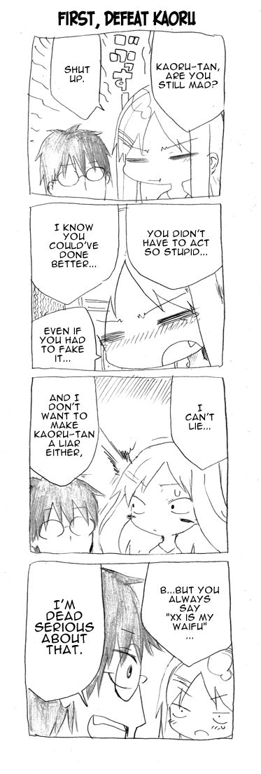 Danna ga Nani o Itte Iru ka Wakaranai Ken Chapter 5 page 11 - Chapter 5 : Husband and Friendship