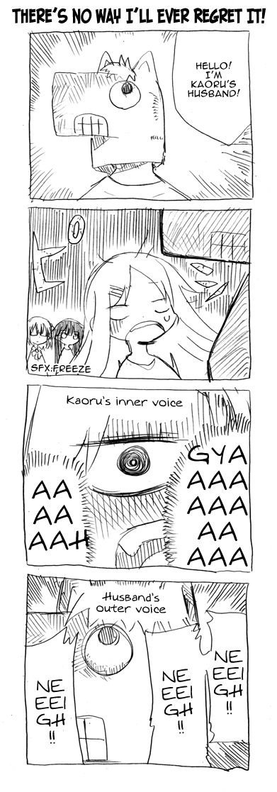 Danna ga Nani o Itte Iru ka Wakaranai Ken Chapter 5 page 6 - Chapter 5 : Husband and Friendship