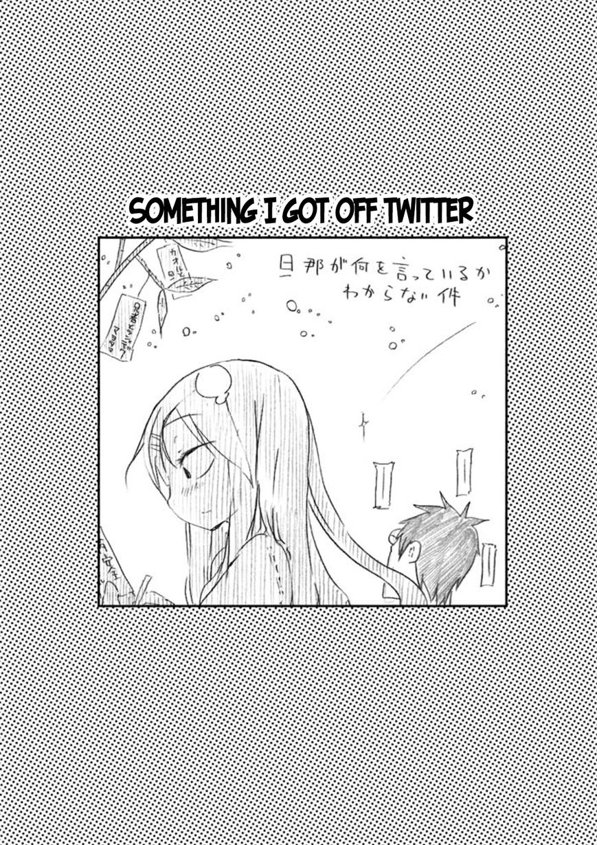 Danna ga Nani o Itte Iru ka Wakaranai Ken Chapter 6 page 1 - Chapter 6 : Something I got off Twitter