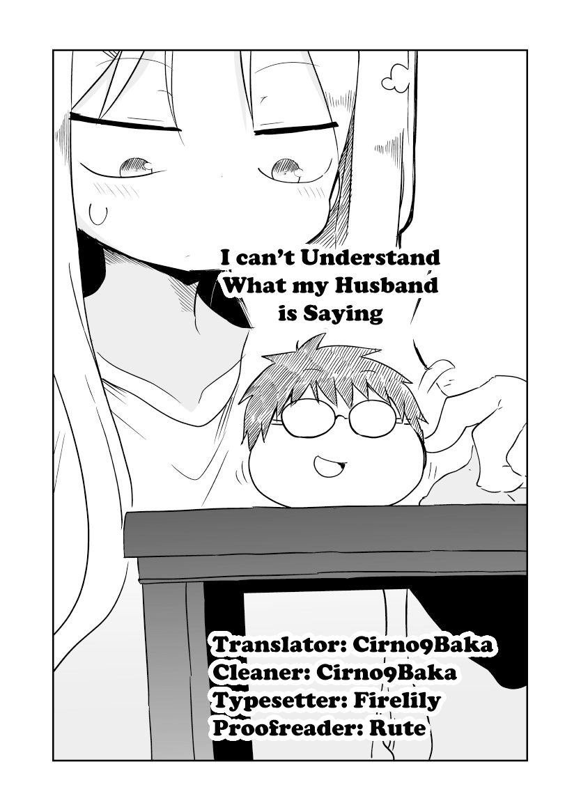 Danna ga Nani o Itte Iru ka Wakaranai Ken Chapter 6 page 12 - Chapter 6 : Something I got off Twitter