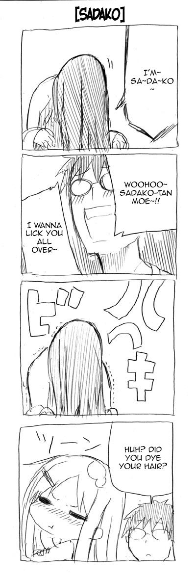 Danna ga Nani o Itte Iru ka Wakaranai Ken Chapter 6 page 7 - Chapter 6 : Something I got off Twitter