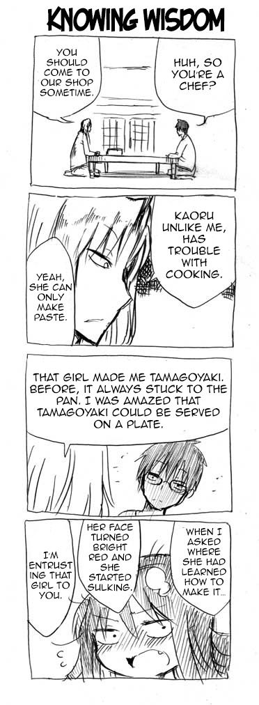 Danna ga Nani o Itte Iru ka Wakaranai Ken Chapter 7 page 10 - Chapter 7 : Guess What?