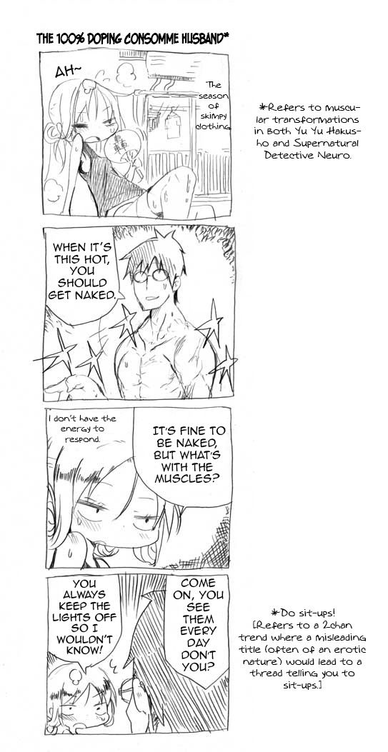 Danna ga Nani o Itte Iru ka Wakaranai Ken Chapter 7 page 2 - Chapter 7 : Guess What?