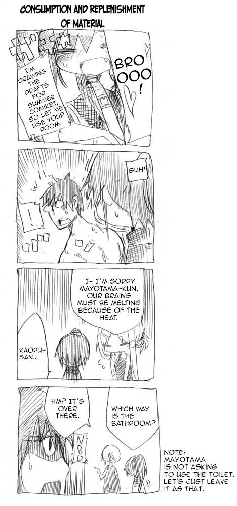 Danna ga Nani o Itte Iru ka Wakaranai Ken Chapter 7 page 3 - Chapter 7 : Guess What?