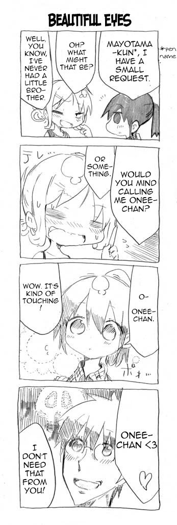Danna ga Nani o Itte Iru ka Wakaranai Ken Chapter 7 page 4 - Chapter 7 : Guess What?