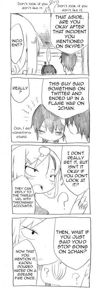Danna ga Nani o Itte Iru ka Wakaranai Ken Chapter 7 page 5 - Chapter 7 : Guess What?