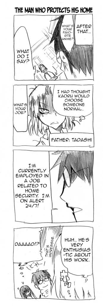 Danna ga Nani o Itte Iru ka Wakaranai Ken Chapter 7 page 9 - Chapter 7 : Guess What?