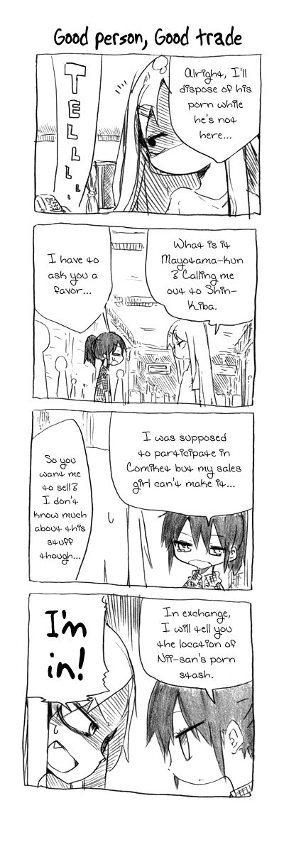 Danna ga Nani o Itte Iru ka Wakaranai Ken Chapter 8 page 3 - Chapter 8