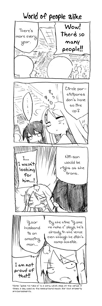 Danna ga Nani o Itte Iru ka Wakaranai Ken Chapter 8 page 4 - Chapter 8