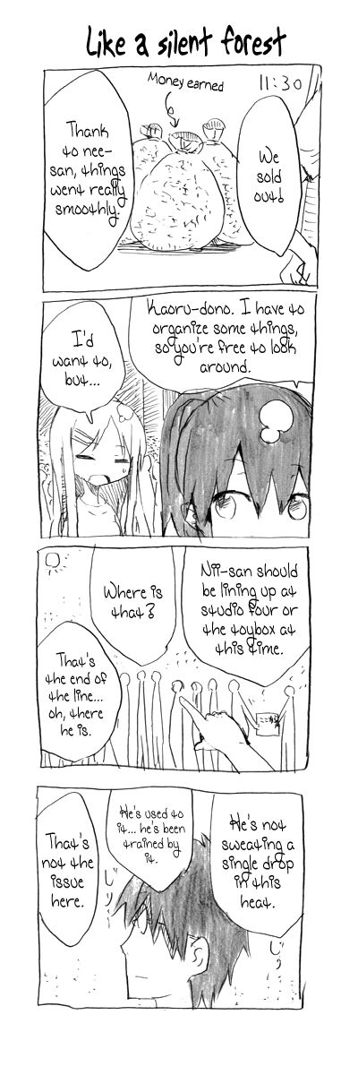 Danna ga Nani o Itte Iru ka Wakaranai Ken Chapter 8 page 8 - Chapter 8