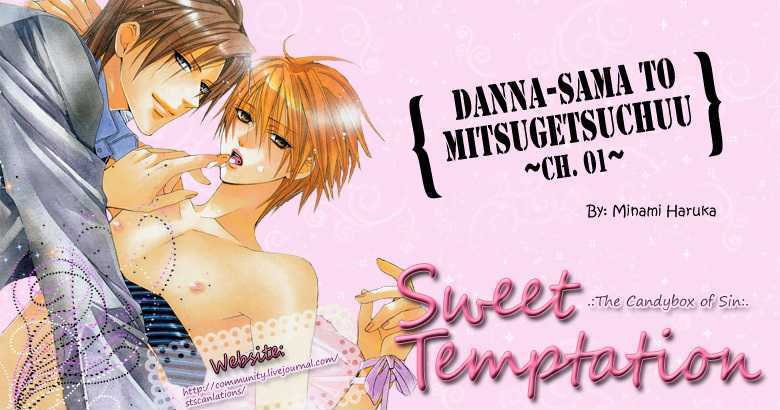 Dannasama to Mitsugetsuchuu Chapter 1 page 1 - Chapter 1