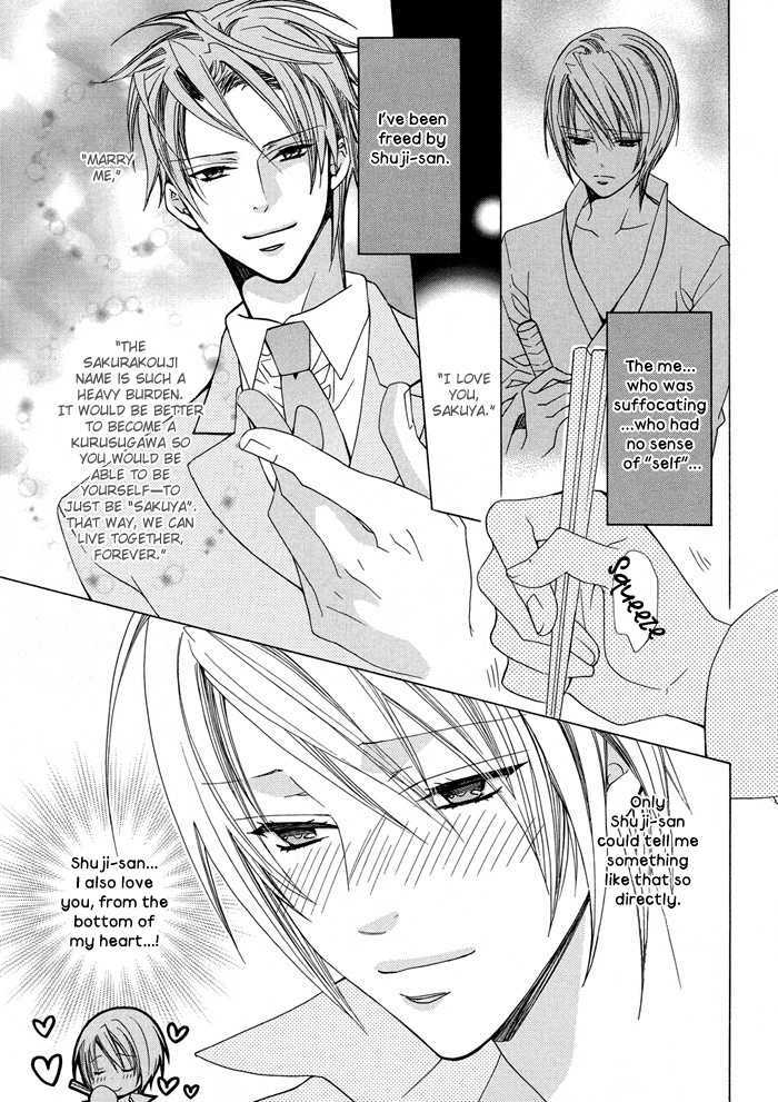 Dannasama to Mitsugetsuchuu Chapter 1 page 14 - Chapter 1