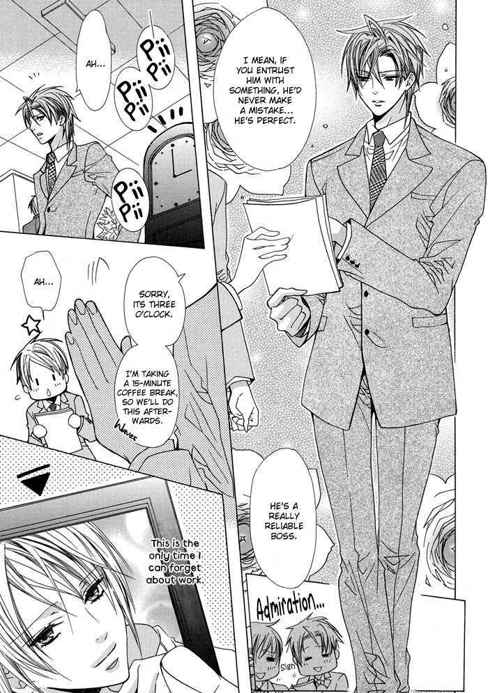 Dannasama to Mitsugetsuchuu Chapter 1 page 18 - Chapter 1
