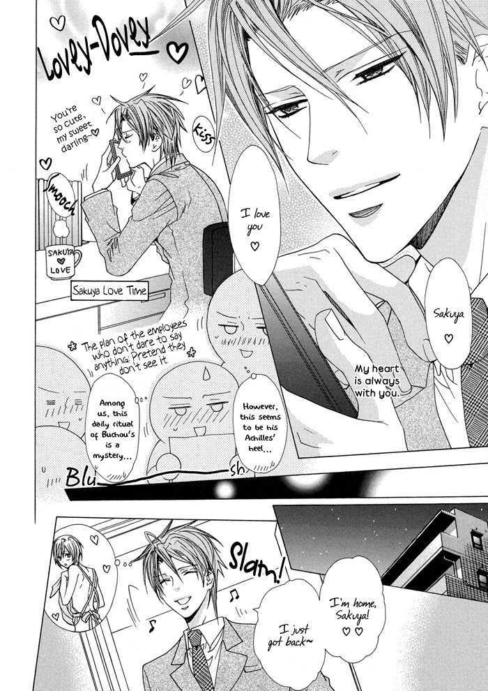 Dannasama to Mitsugetsuchuu Chapter 1 page 19 - Chapter 1