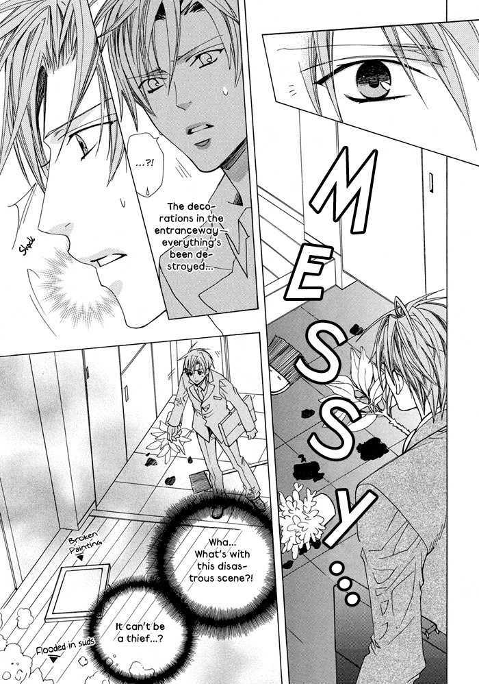 Dannasama to Mitsugetsuchuu Chapter 1 page 20 - Chapter 1