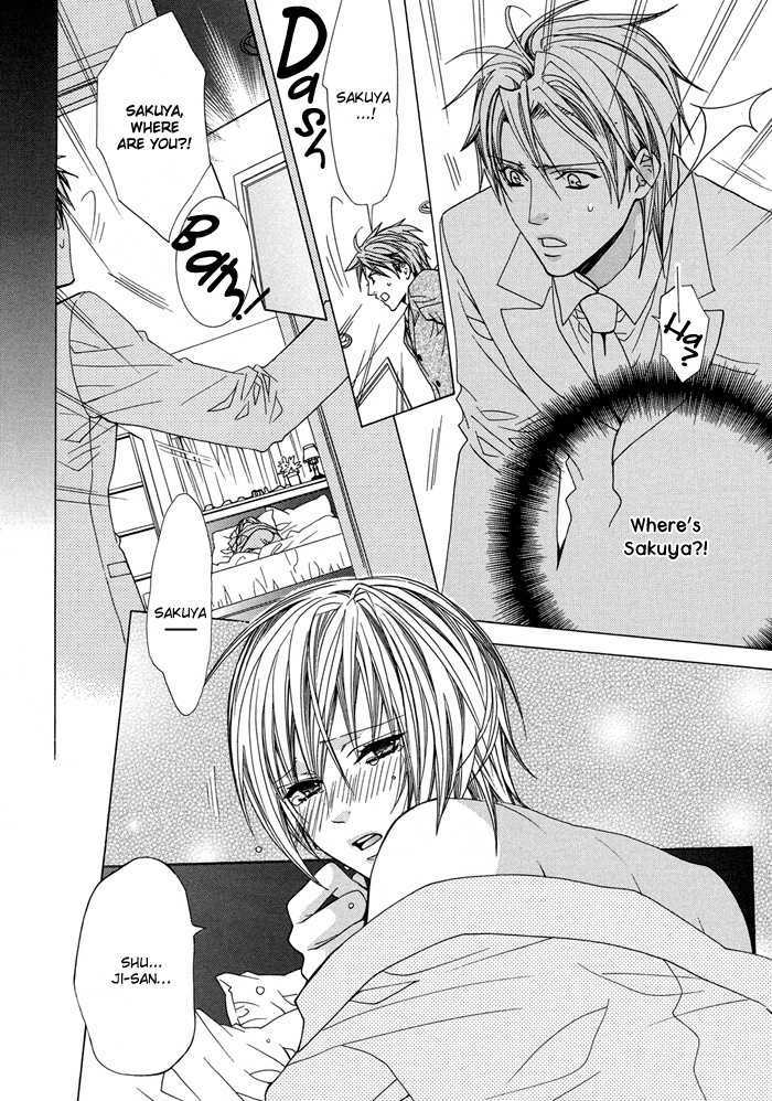 Dannasama to Mitsugetsuchuu Chapter 1 page 21 - Chapter 1
