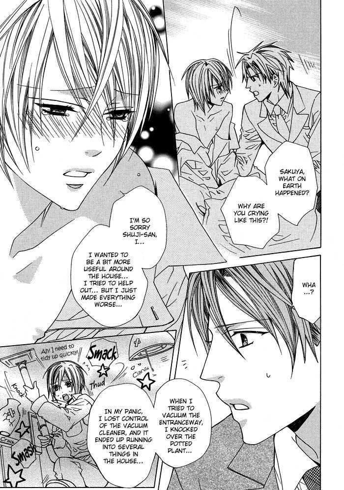 Dannasama to Mitsugetsuchuu Chapter 1 page 22 - Chapter 1