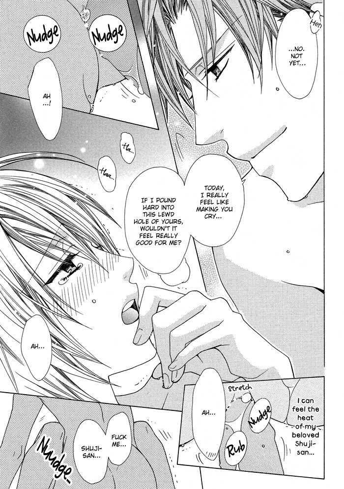 Dannasama to Mitsugetsuchuu Chapter 1 page 32 - Chapter 1